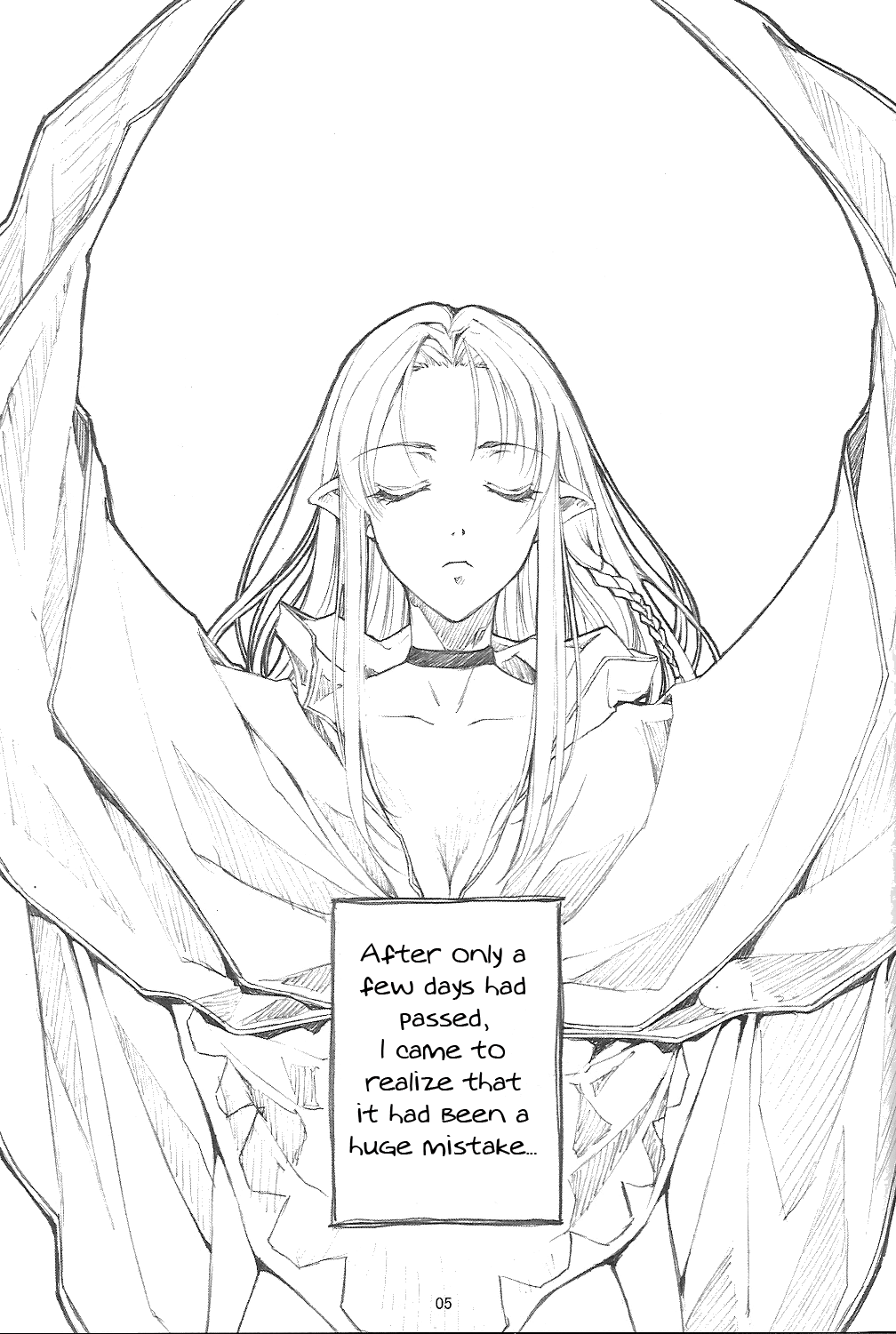 Fate/stay night - Another mobius (Doujinshi) Chapter 0 4